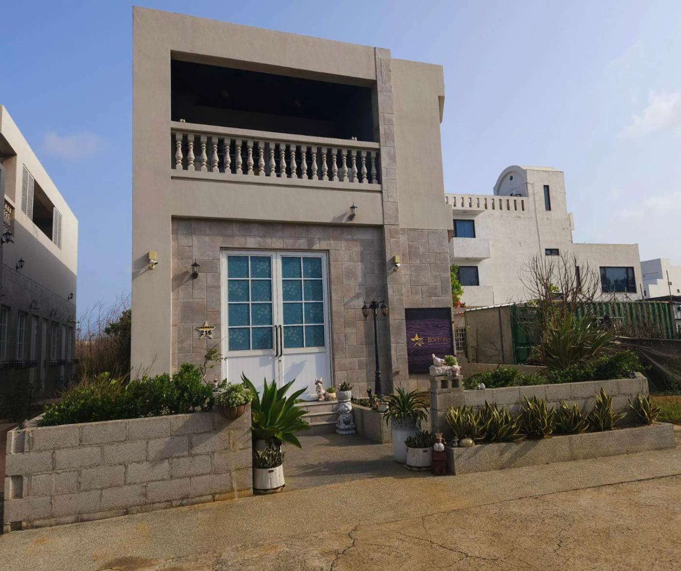 Penghu Lucai B&B 旅采民宿 Маджонг Экстерьер фото